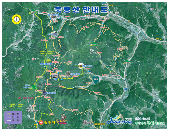 축령산안내도
